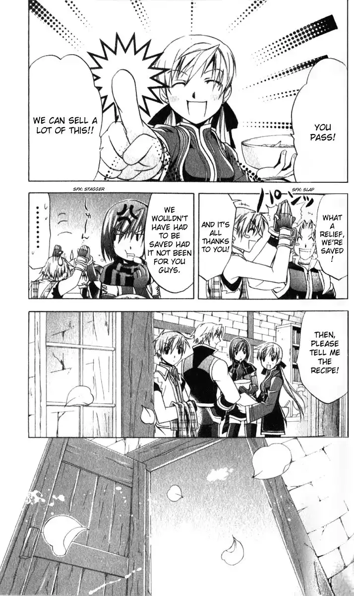Star Ocean: Till the End of Time Chapter 16 27